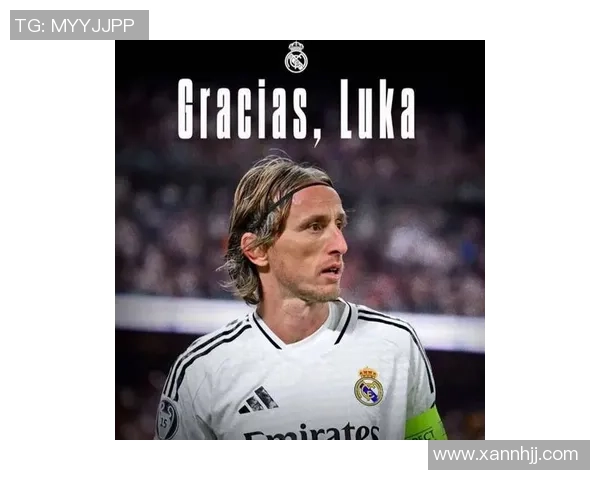 足坛传奇莫德里奇四十岁仍在五大联赛闪耀展现自律精神与职业操守